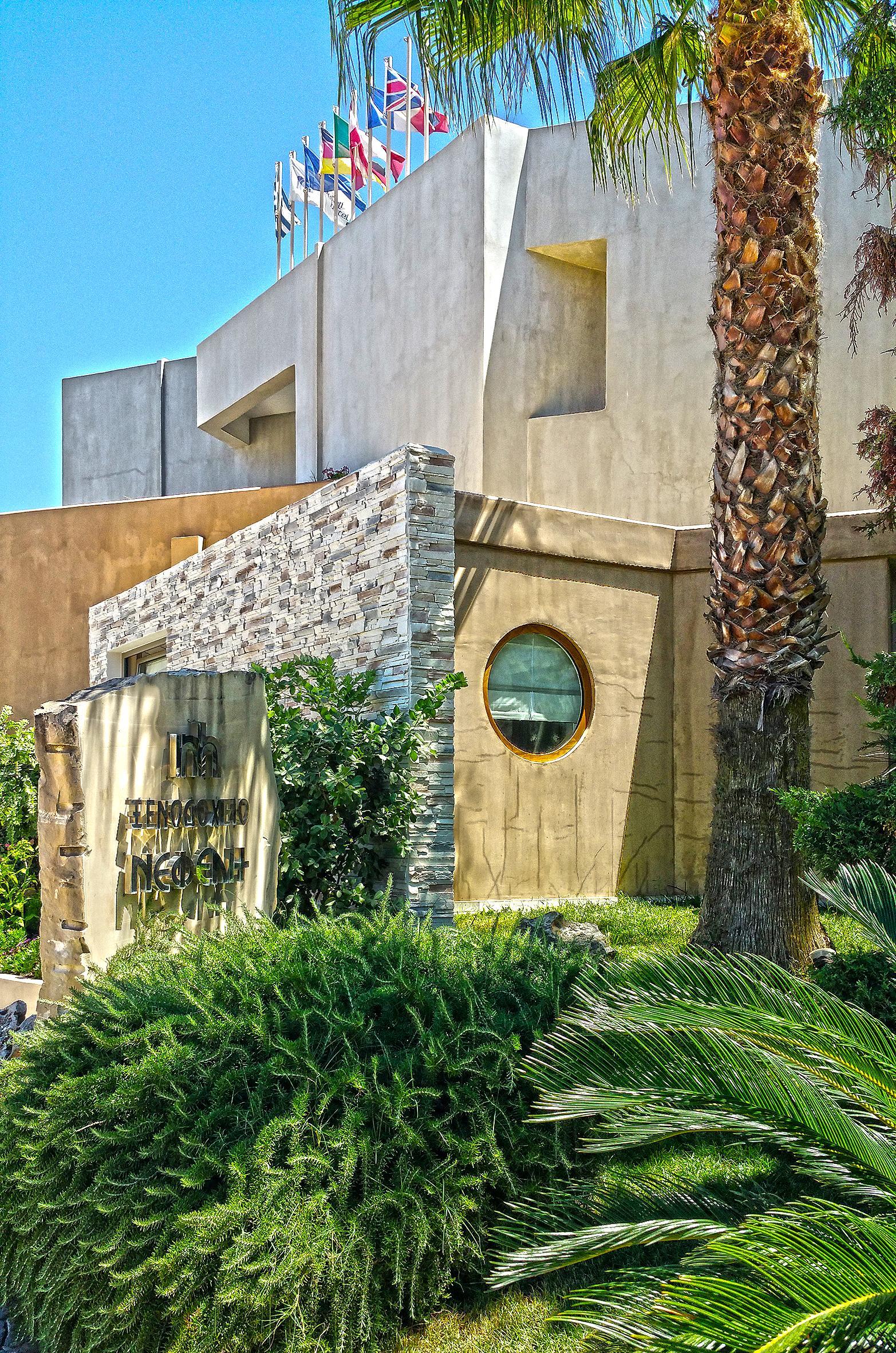 Nefeli Hotel Platanes  Dış mekan fotoğraf